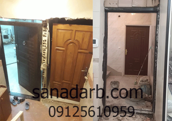 نصب درب ضد سرقت در تهران