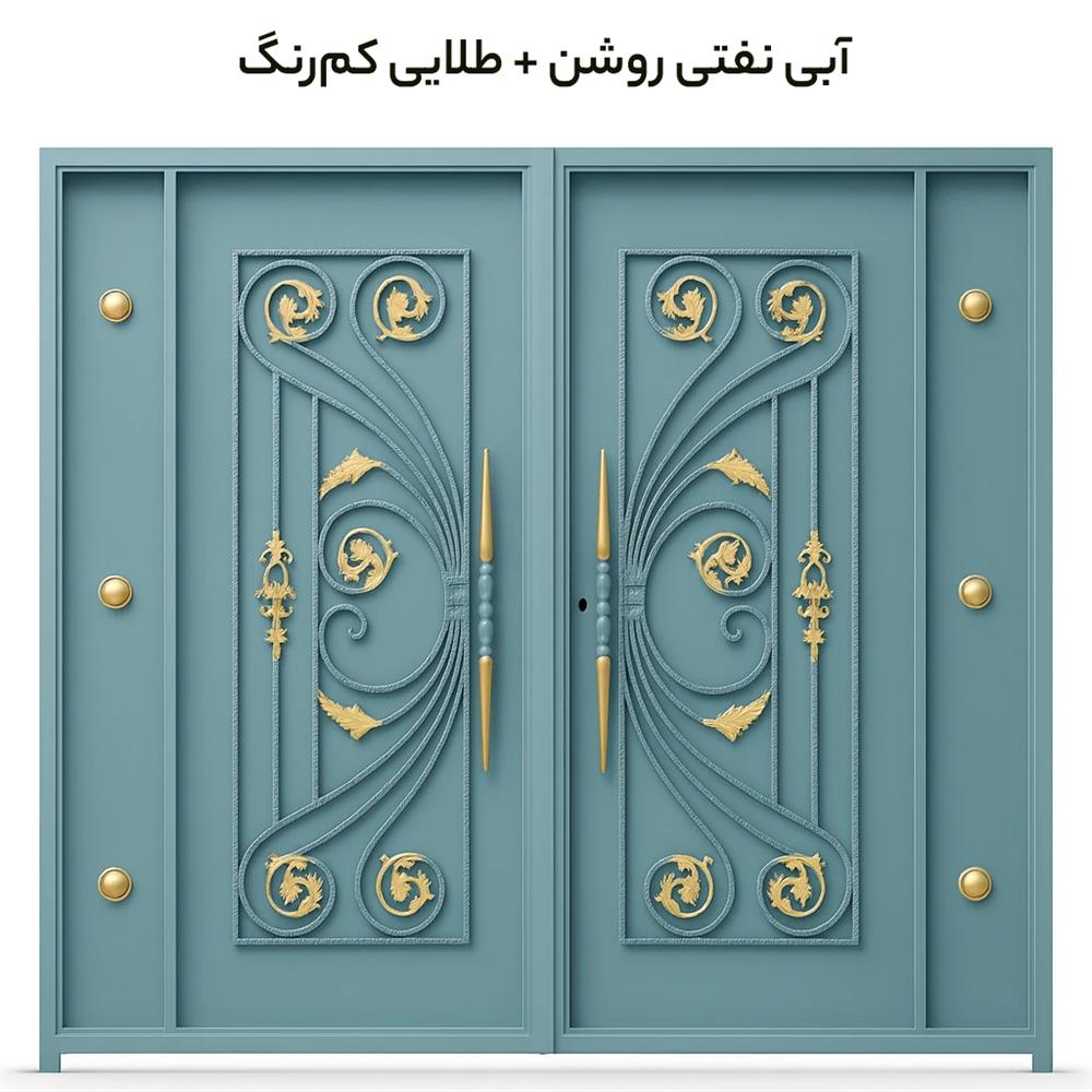 درب آهنی حیاط