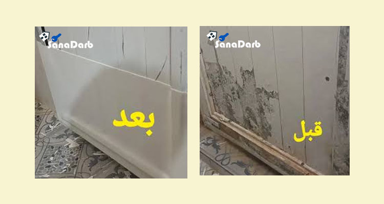 درب حمام و دستشویی مقاوم به پوسیدگی